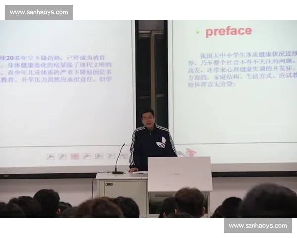 体育综合资讯中心全面解析全球赛事动态与运动健康趋势